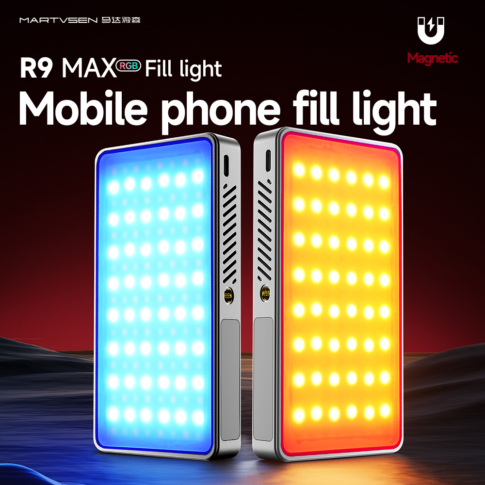 Photography Lighting Diagram - Mini Rechargeable R9PRO full-color RGB Camera