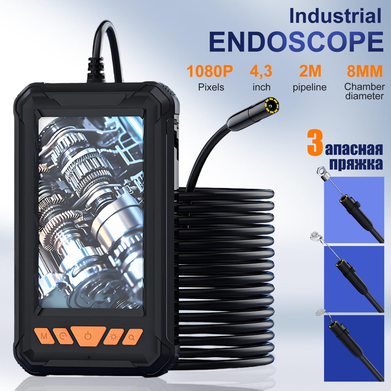 Photography Lighting Diagram - Endoscope Camera with Light 1080P HD