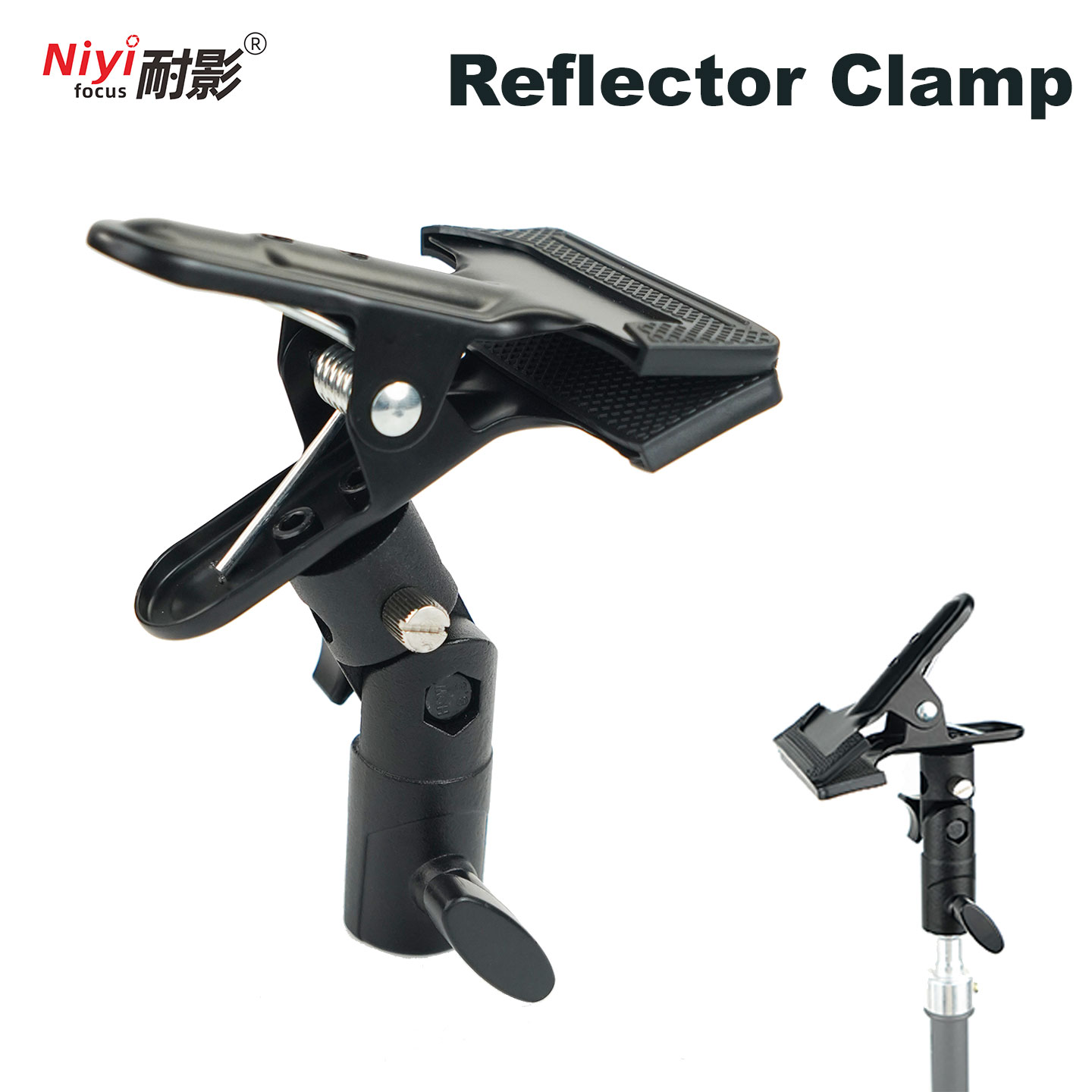 Reflector Holder Clamp 1/4 3/8 - مراجعة Reflector Arm Clamp وسعره