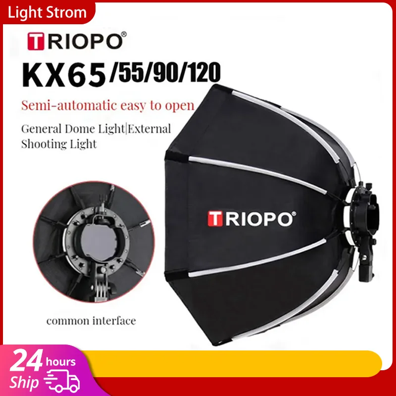 TRIOPO KX  65cm 90cm Softbox   - مراجعة Photography Lighting With Flash وسعره